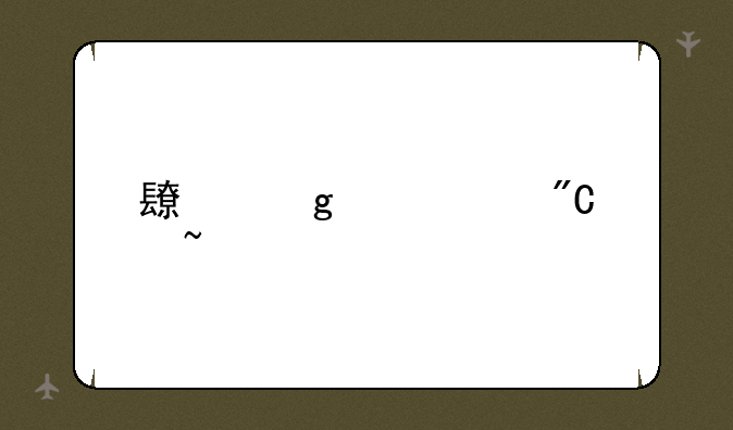 长沙中考成绩查询