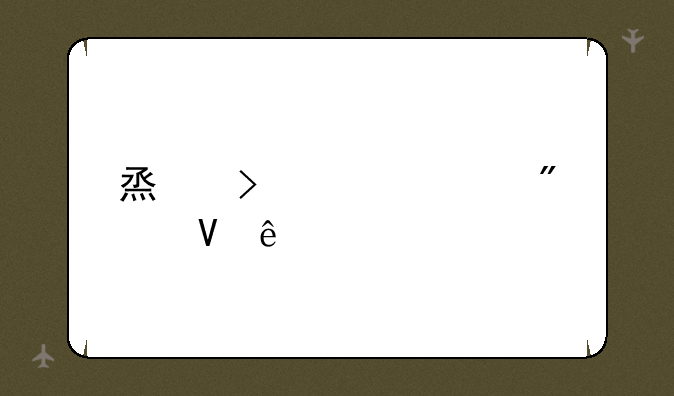 烟台大学分数线