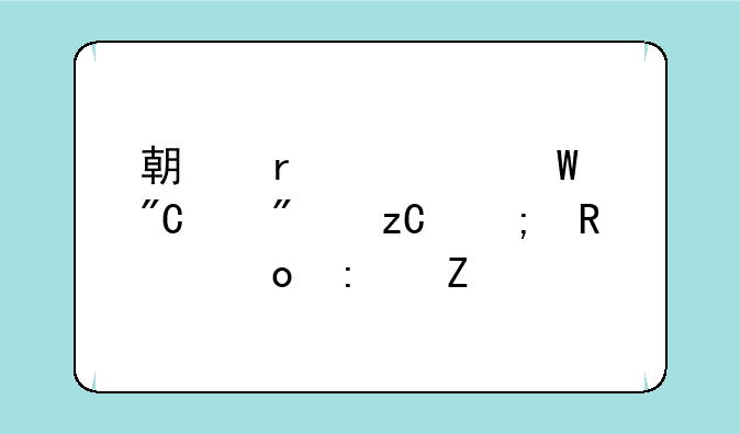 期末考试成绩分析与改进措施