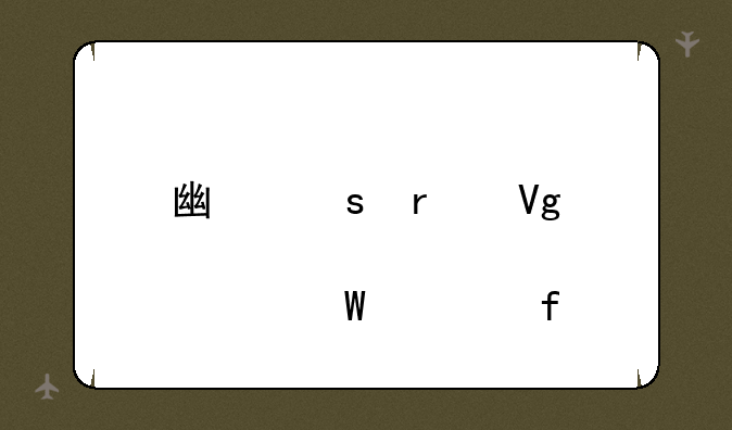 广东省教育考试学院