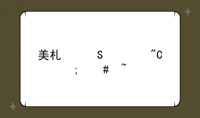 美术联考成绩怎么查