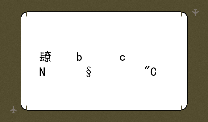 长春高考哪天出成绩