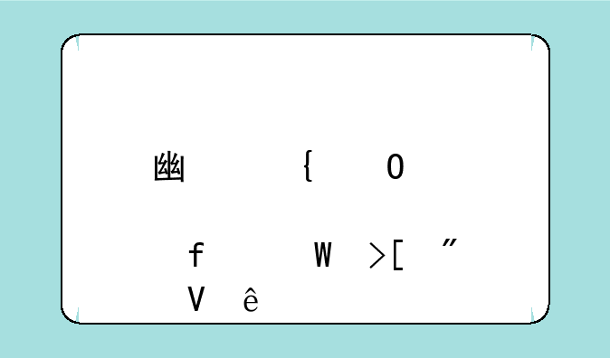 广州体育学院录取分数线