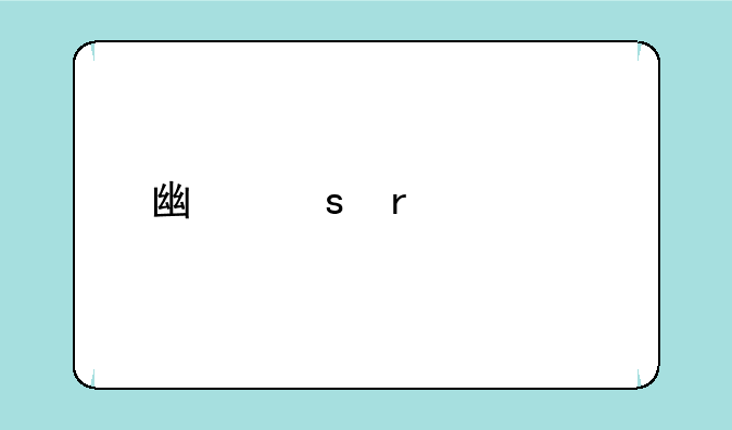广东省20年前的高考成绩能查吗？