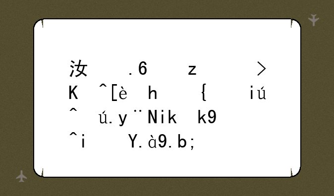 江苏自考以往成绩查询的方法是什么？