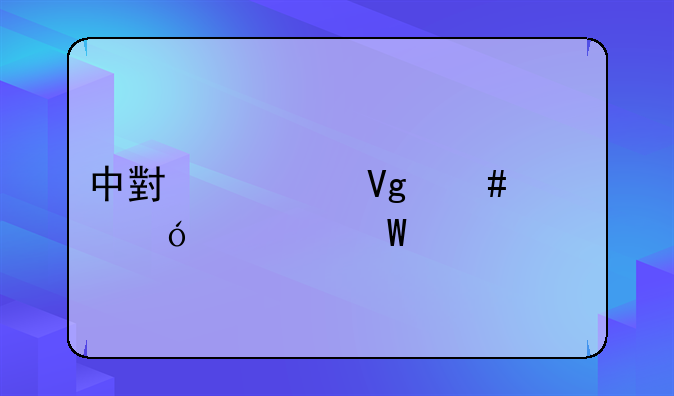中小学教师资格考试两年前考了两门科目，现在怎么查询分数