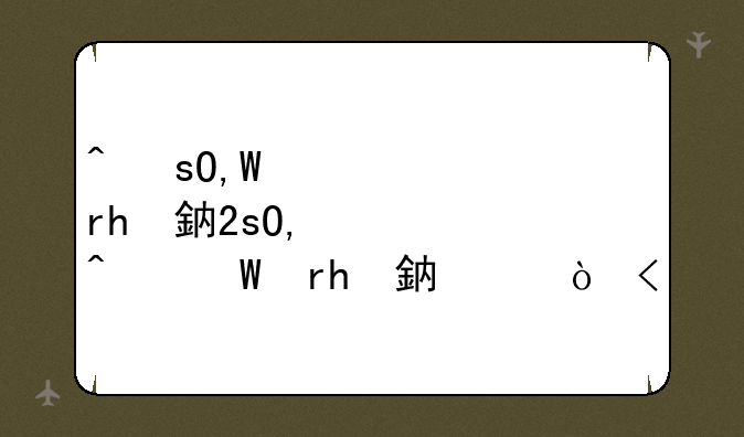 福建公务员遴选:福建公务员遴选条件