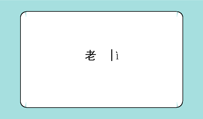 考研什么时候报名~考公什么时候报名什么时候考试